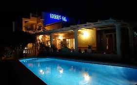 Hostal Residencial La Paloma
